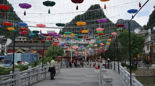 桂林 陽朔西街 イメージ