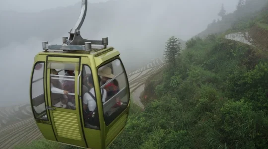 龍勝棚田 イメージ