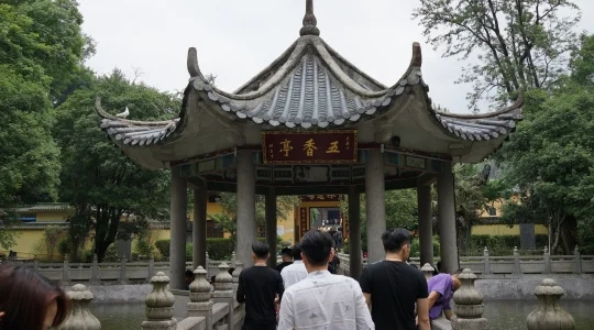 韶関 南華寺イメージ