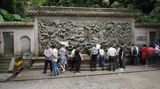 韶関 南華寺イメージ