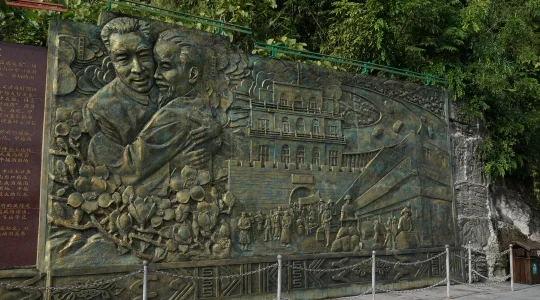 南寧 佐江花山 イメージ