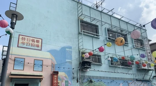 イメージ：大澳