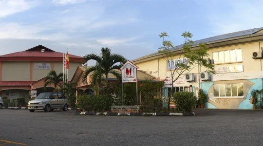 孤児院