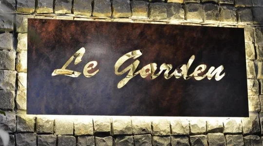 Le Garden Restaurant