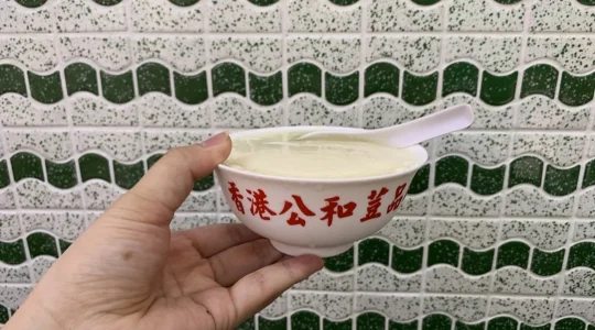 豆花イメージ