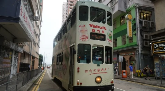 イメージ：2階建てトラム