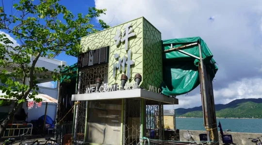 坪洲（ペンチャウ）で過ごす半日ゆるり大自然