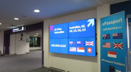 シドニー空港～市内間送迎・専用車送迎 ＜日本語ドライバーガイドがお迎え＞