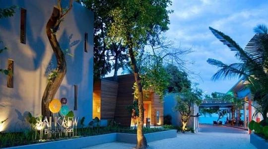 サイケオビーチリゾート