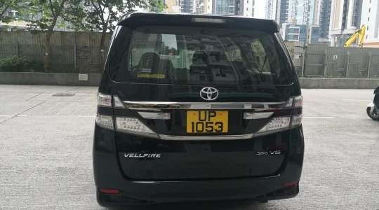 車両イメージ：ワゴン車