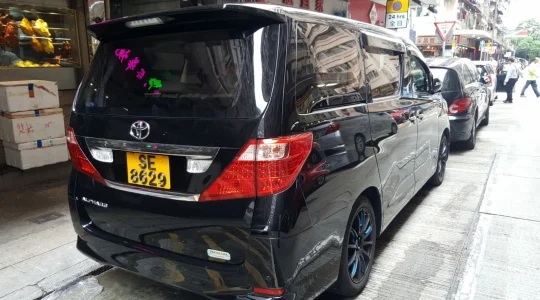 車両イメージ：ワゴン車