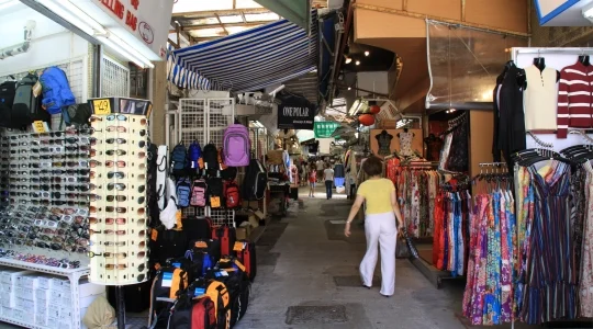 観光イメージ：スタンレーマーケット