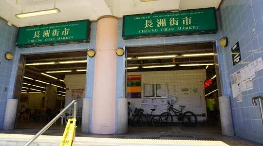 観光イメージ：長州街市
