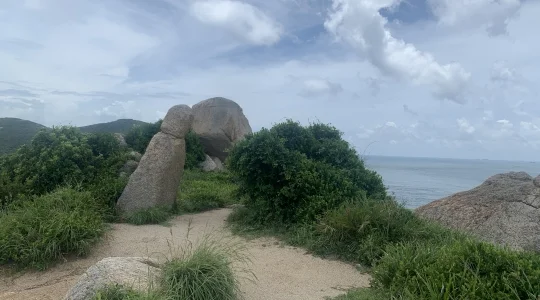 観光イメージ：仙人石