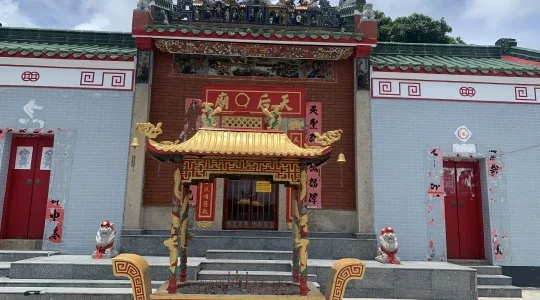 観光イメージ：天后廟