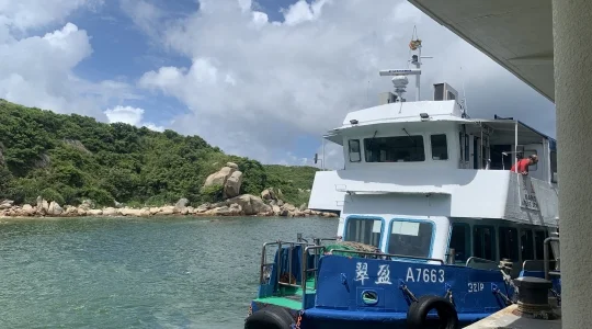 観光イメージ：蒲台島内