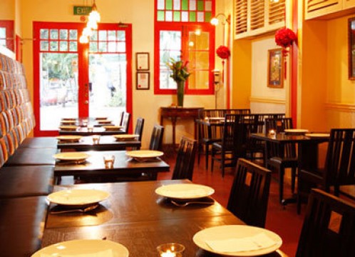 ブルージンジャーレストラン