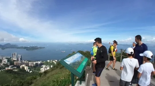 西高山(ハイウェストピーク)頂上の展望台と眺め イメージ