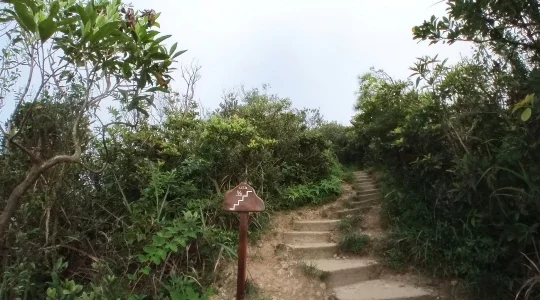 西高山(ハイウェストピーク)への道中 ～ どこまできているかが一目でわかる表示