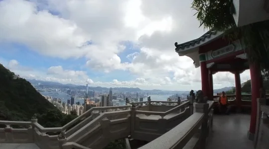 ビクトリアピーク 大平山獅子亭 展望台 イメージ