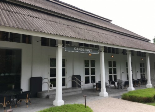 キャンドルナッツ