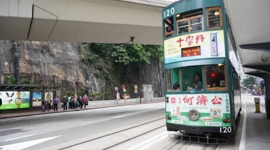 観光イメージ：2階建てトラム