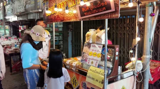 インナムサムコック市場