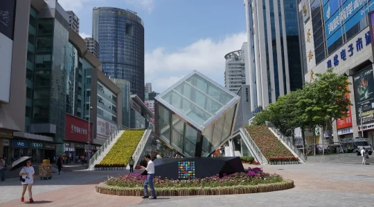 華強北路電気街 入口 ～ アジア最大級の電気部品街