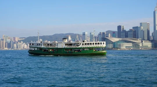 香港イメージ