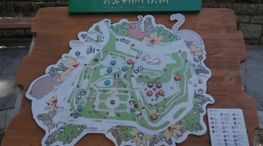 香港動植物公園 地図 サンプル