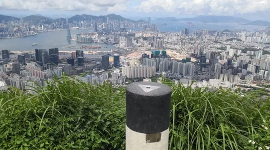 カオルーンピーク(飛鵝山) からの眺め サンプル