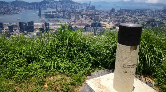 カオルーンピーク(飛鵝山) からの眺め サンプル