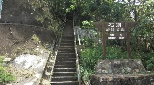 ハイキング イメージ