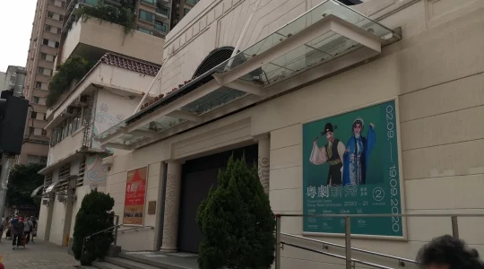 油麻地戲院(ヤウマテシアター) イメージ