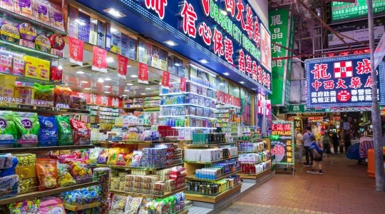観光イメージ