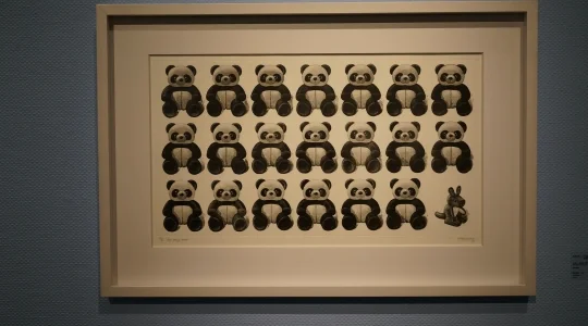 中国国立版画博物館 外観 イメージ ～ 展示されている作品例 イメージ