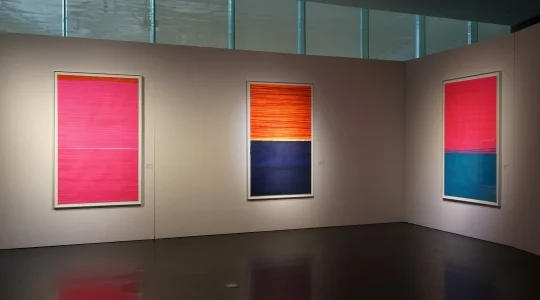 中国国立版画博物館 外観 イメージ ～ 展示されている作品例 イメージ