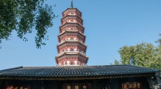 広州 六榕寺 外観 イメージ
