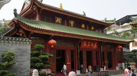 広州 六榕寺 の 一角 イメージ
