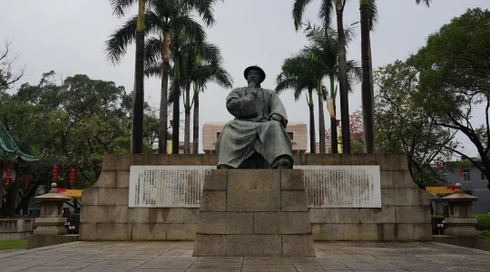 虎門アヘン戦争博物館（林則徐記念館）～ 中国の英雄、林則徐の銅像
