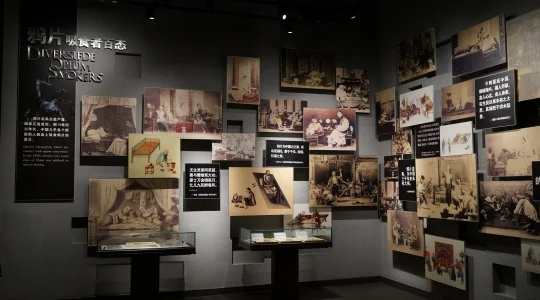 虎門アヘン戦争博物館（林則徐記念館） 館内の一角 イメ―ジ