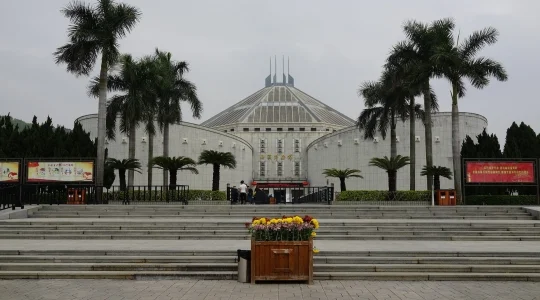 虎門 海戦博物館 外観 イメ―ジ