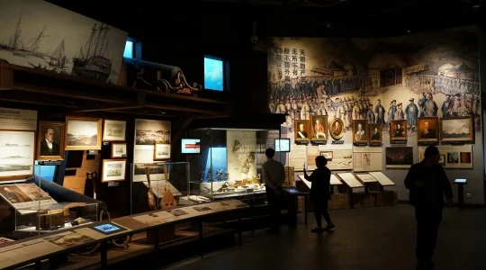 虎門 海戦博物館 館内の展示物 イメージ
