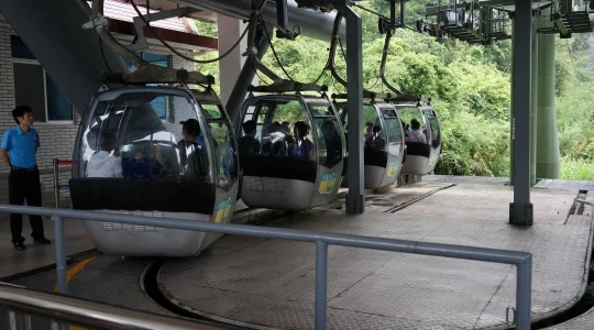 丹霞山 イメージ