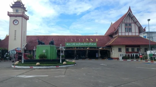 チェンマイ駅国鉄