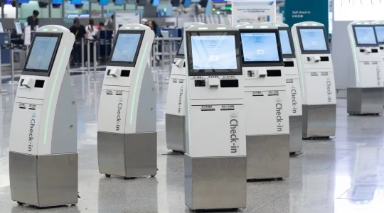 香港国際空港 イメージ