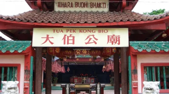 中国寺院