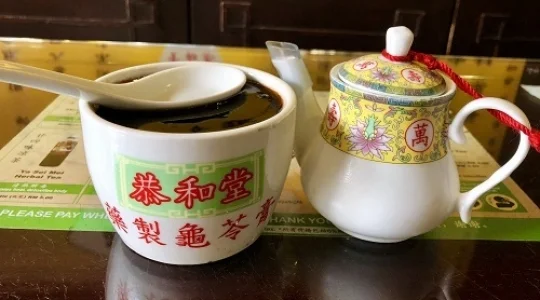 カメゼリー