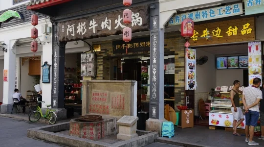 潮州 牌坊街 イメージ