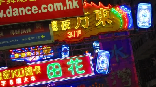 観光イメージ：オープントップバス